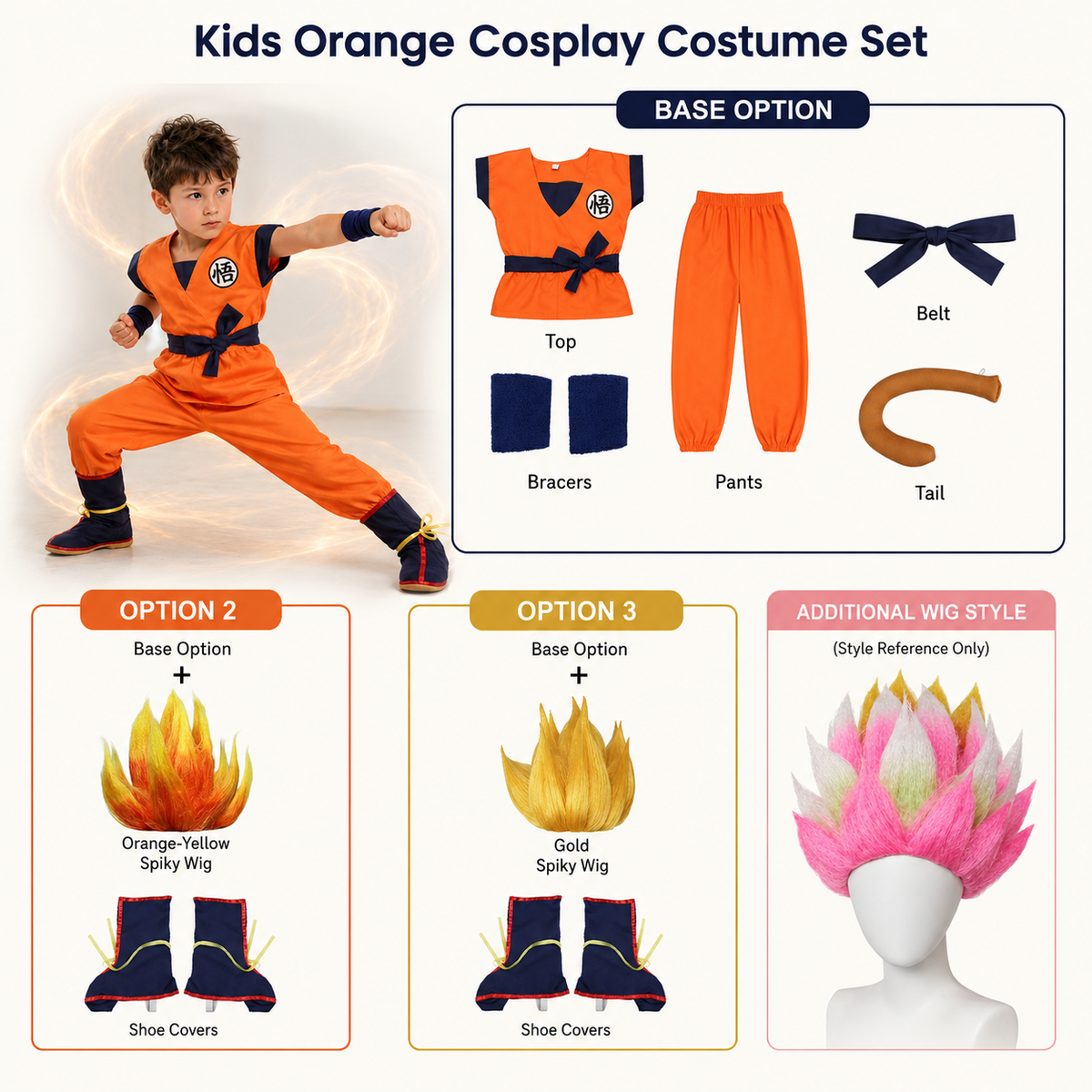 Goku Style Kids Costume Orange Gi Belt Bracers Tail Spiky Wig Options